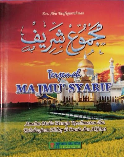 Photos of Toko Buku Aiman