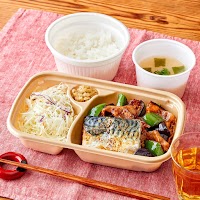 やよい軒 館林緑町店