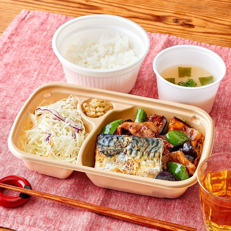 やよい軒 館林緑町店