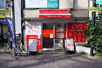 買取専門店 ジュエルカフェ品川戸越公園駅前店