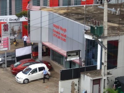 Photos of Seylan Bank Piliyandala