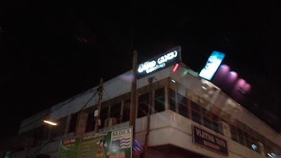 Photos of Vijitha Yapa Book Shop