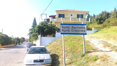 Photos of Villa Elena