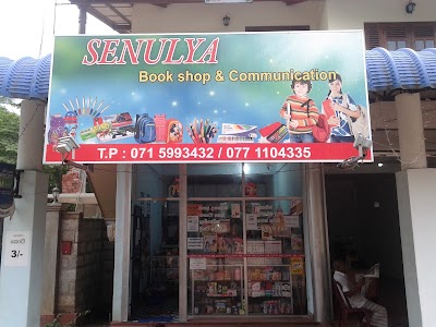 Photos of Senulya Book Shop