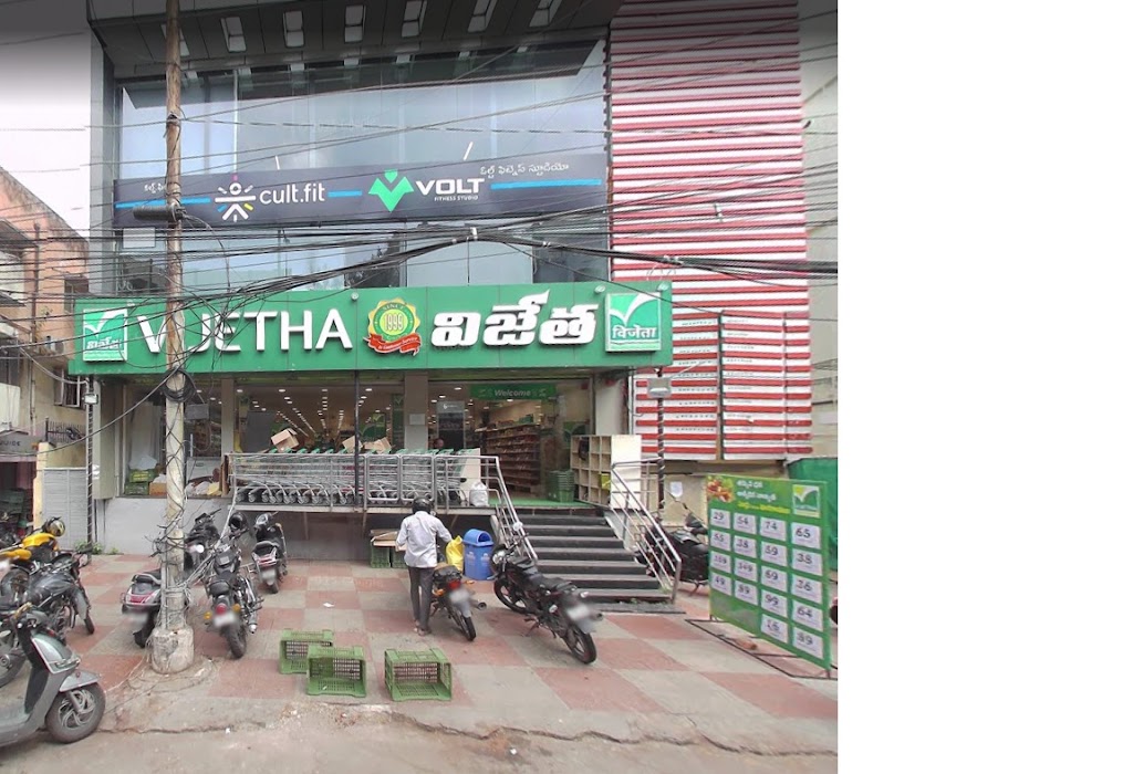 Volt Fitness Studio Available On Cult Fit Gyms In Begumpet