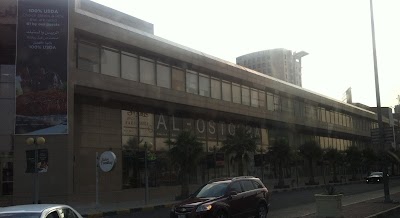 Photos of Laila Gallery