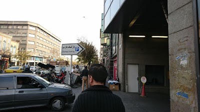 Photos of Charsou Parking