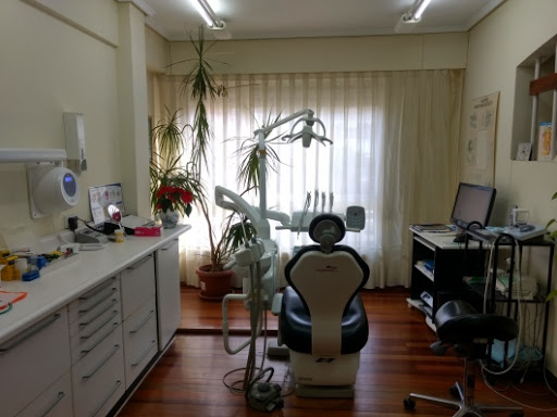 Dra. Arantza Etxebarria Landazabal, Dentista