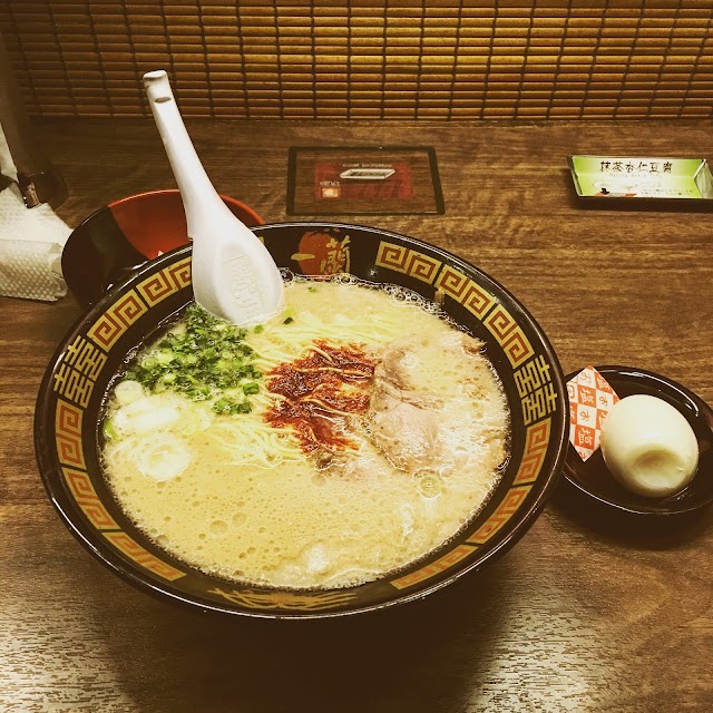 Ichiran Ramen