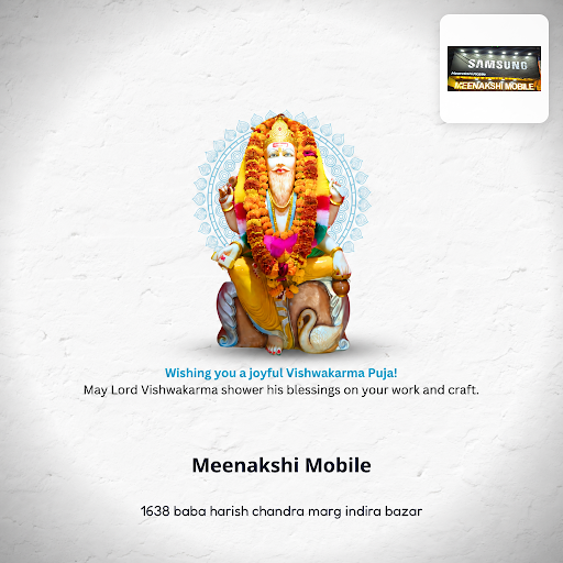 Celebrate Vishwakarma Puja with Meenakshi Mobile, your destination for the latest new phones incl… post image