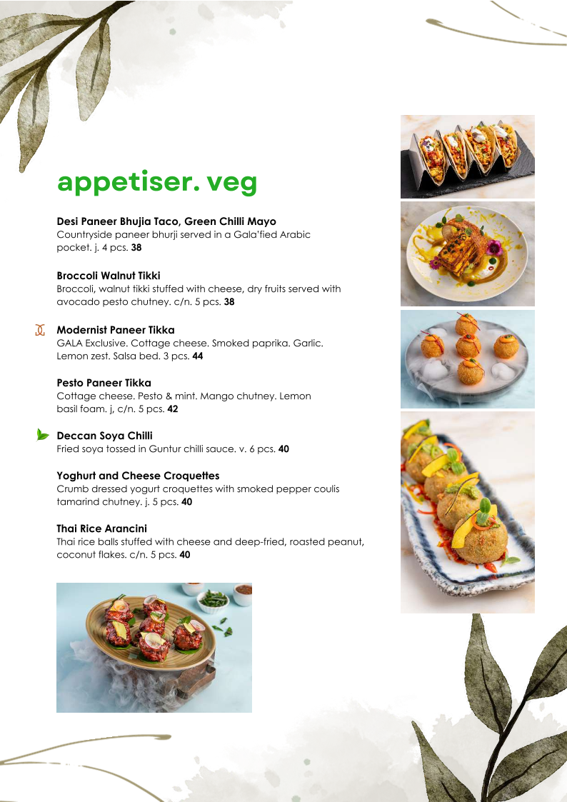 GALA Restaurant - صورة 2