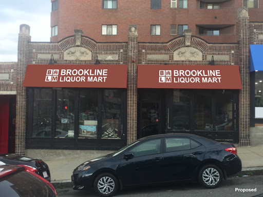 Brookline Liquor Mart