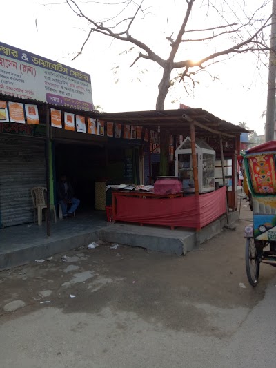 Photos of Vangchur Restaurant