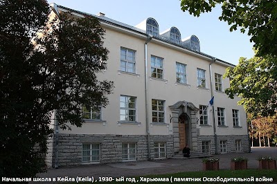 Photos of Keila &Uuml;hisg&uuml;mnaasium