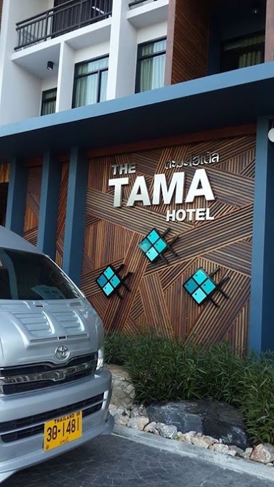 Photos of Tama Tours & Travel (kalutama tour)