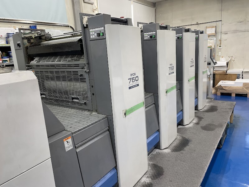 有限会社 名正印刷