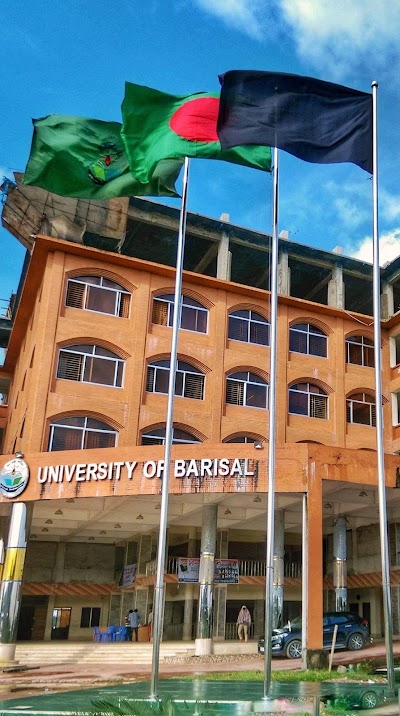 Photos of Bangabandhu Hall, University of Barisal