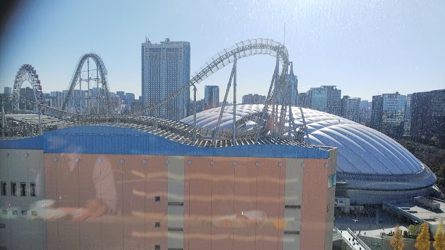 Bunkyō Civic Center