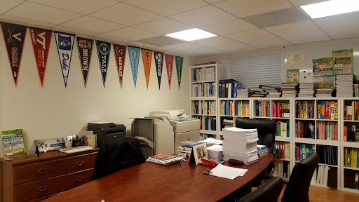Edison Academy | SAT Prep Classes in Centreville | 에디슨 아카데미 - Thumbnail