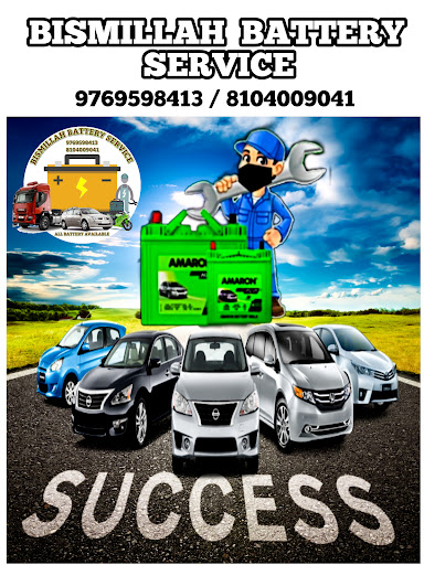Car jump start  post image