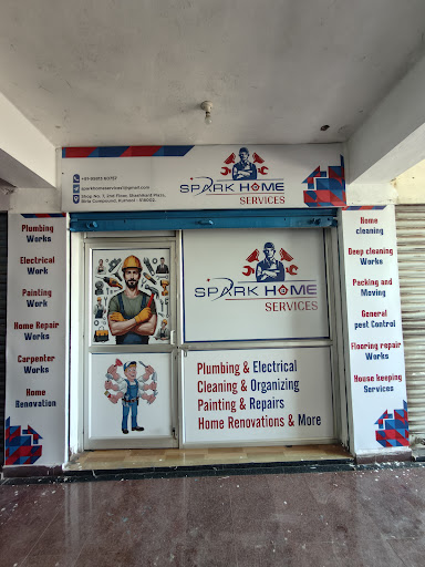 Gallery image 2