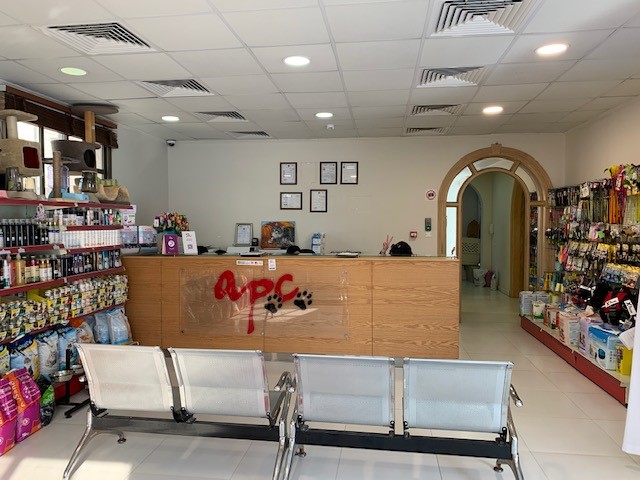 عيادة الحيوانات الأليفة المتقدمة الخبر - صورة 3