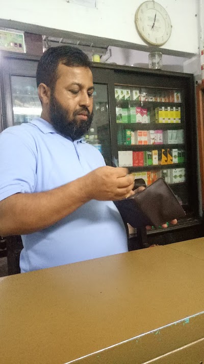 Photos of Shafi Homeo Pharmacy