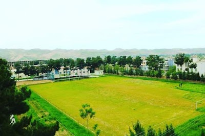 Faryab University پوهنتون فاریاب