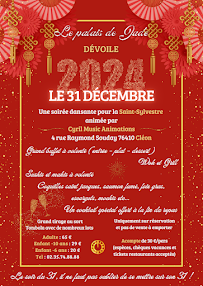 Menu Le Palais De Jade Page 3