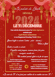 Photo n°55 de Le Palais De Jade à Cléon (Restaurant chinois)