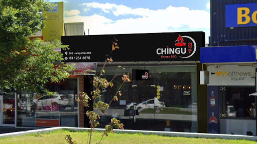 Photo of Chingu Korean BBQ Sunshine