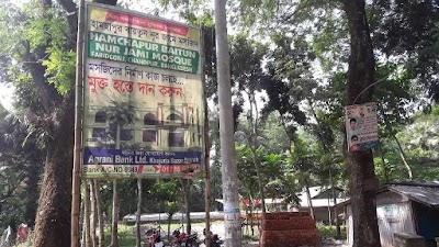 Photos of Hamchapur Baitun Nur Jami Mosque