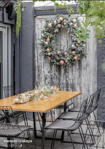 Photo of Hanami Izakaya