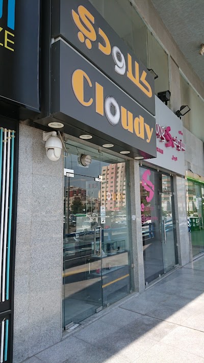 Photos of Cloudy Vape Store - Hawalley