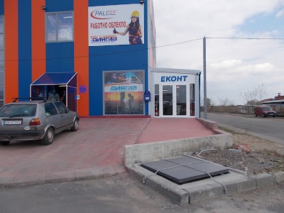 Photos of Rabotnoobleklo.eu