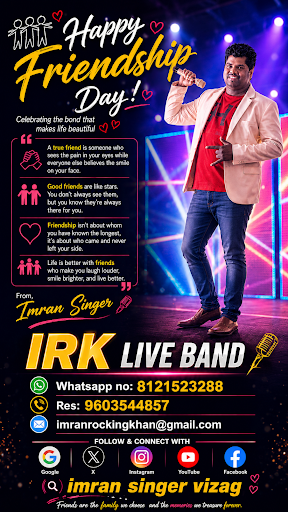 Happy Friendship Day! Wishing you joy, great music, and wonderful bonds from Imran Singer in Viza… post image
