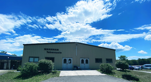 Camp Mahanaim