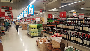 Plaza Vea San Isidro 1