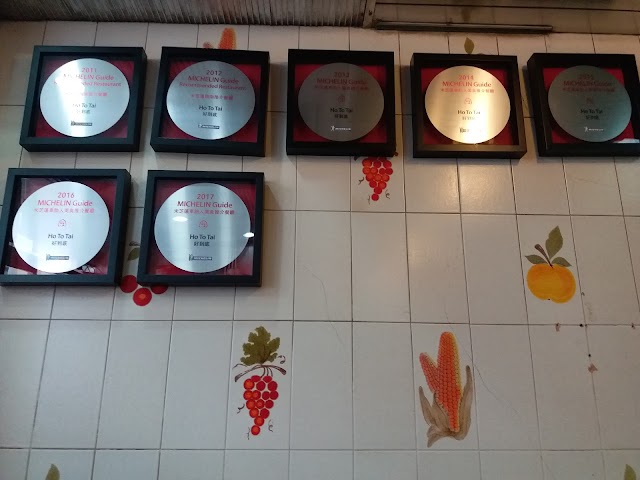 Ho To Tai Noodle Shop