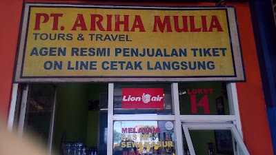Photos of Terminal ferry Tanjung Perak, Tanjung Perak Barat