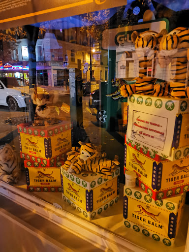 SELARL PHARMACIE VAPPOU