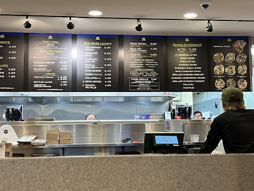 Dino's Gyros Gallery - United States