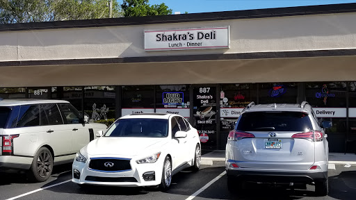 Shakra's Deli Logo