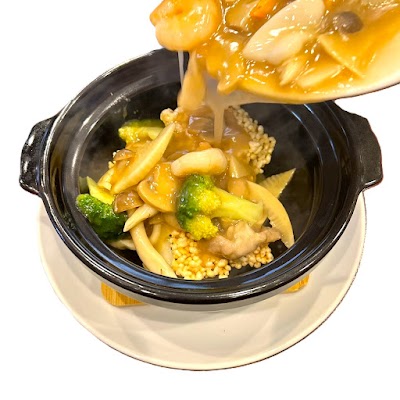 中華料理 味香園