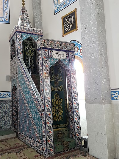 Altıntaş Cami