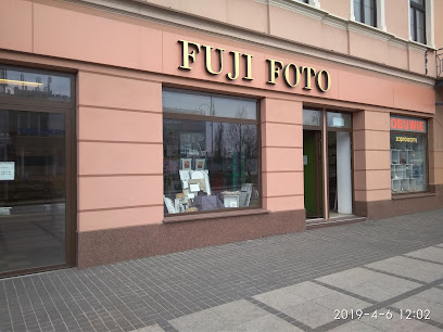 Fuji Foto Bocar