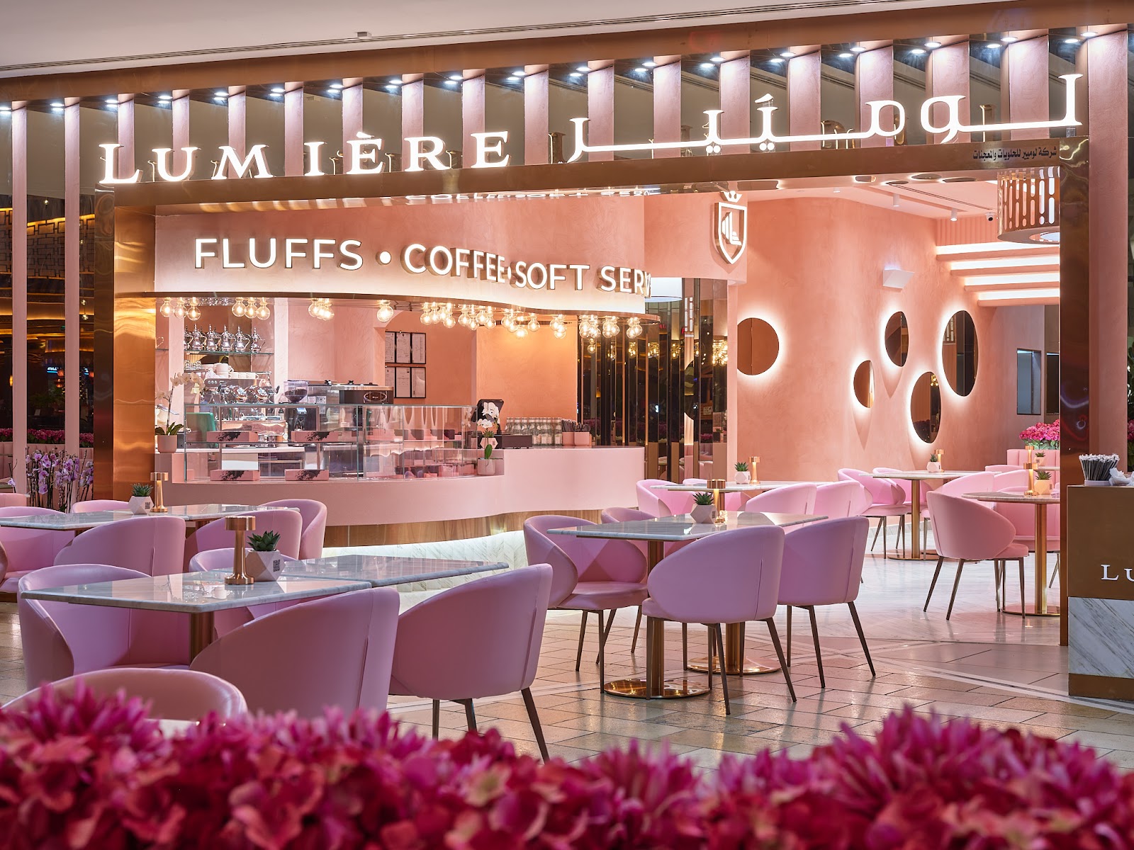 ليلى من لبنان - صورة 4