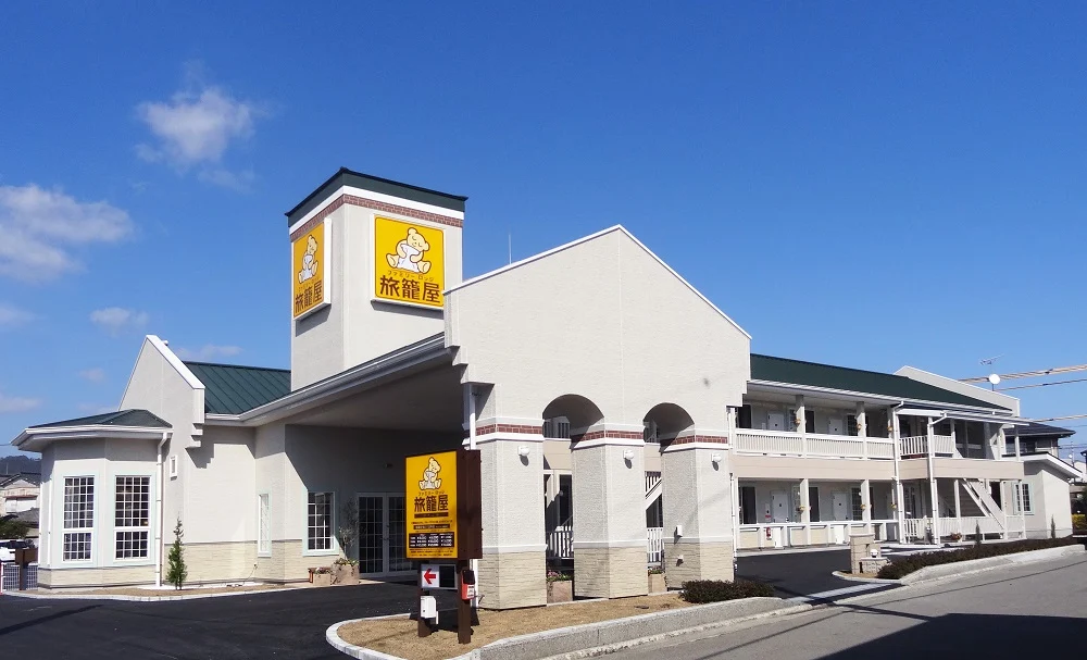 Familylodge HATAGOYA Kochi