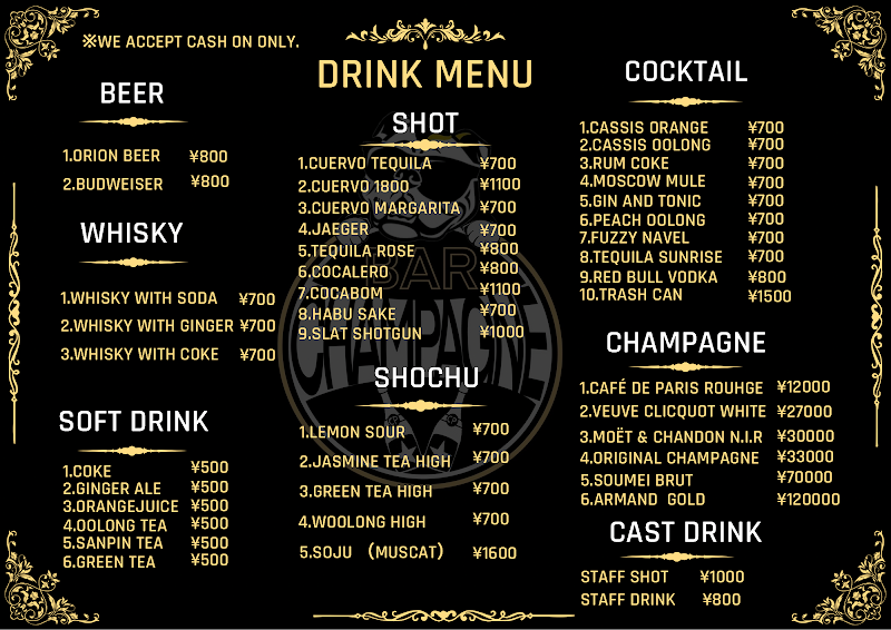 BAR Champagne 那覇店