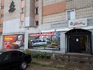 Фотография Мебельный салон "Шик", дом 13, Комсомольская улица, Киров, Россия
